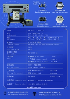 A3 Größe 30 UV-DTF-Drucker mit drei TX800-Köpfen Epson Easy to Print Head 3 Stück TX800